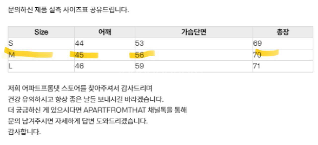 이얼즈어고 베스트--2