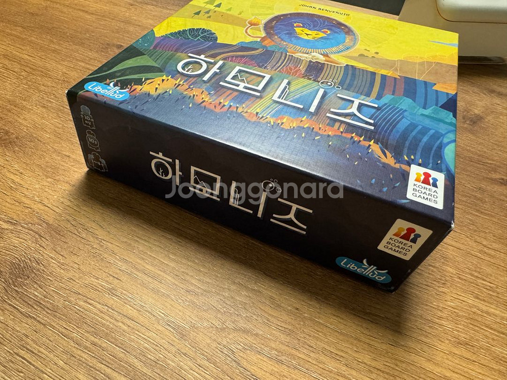보드게임 하모니즈, 쿠키런킹덤 일괄--1