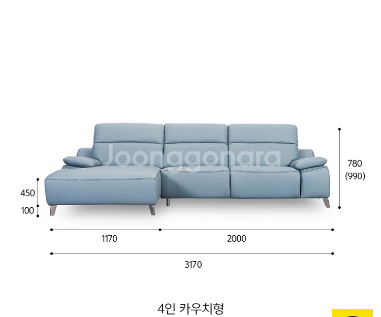 벤스소파 소가죽 쇼파 4인용 파우치형 펍니다. 소가죽--6