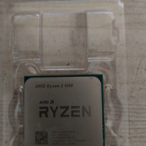 amd cpu 라이젠 4100