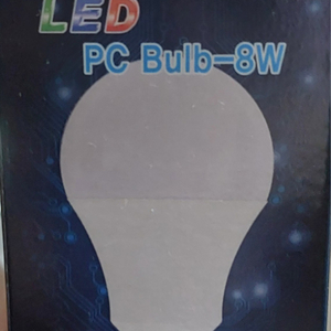 새상품) 주광색 전구 led pc bulb-8w