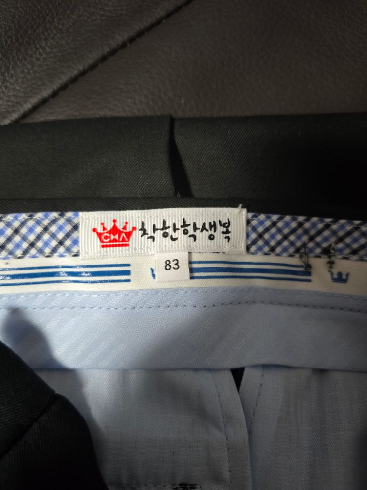 원주 치악고 교복(하복. 동복),체육복(하복,동복) 등 이미지