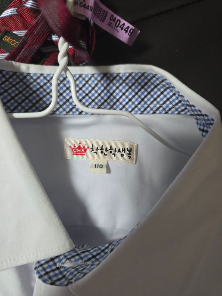 원주 치악고 교복(하복. 동복),체육복(하복,동복) 등 이미지