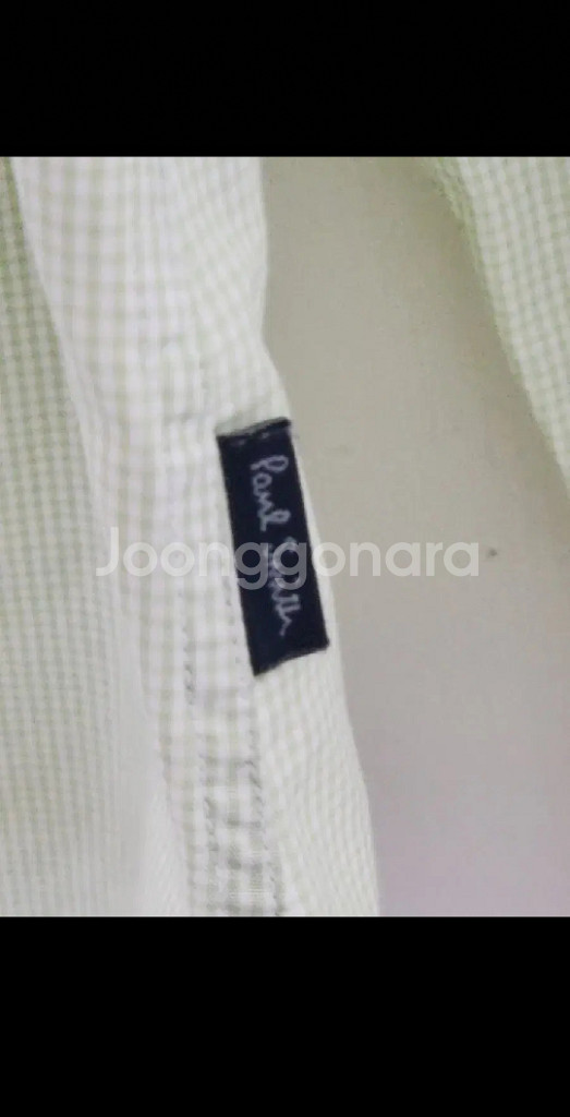 (M) 폴스미스 셔츠 체크 남방 캐주얼--3