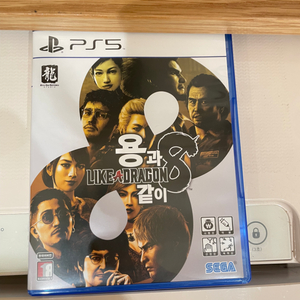 용과같이8 ps5