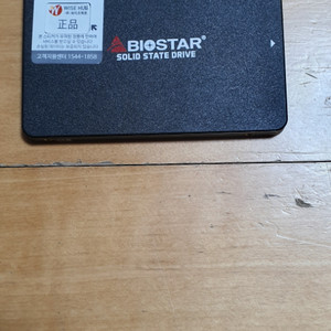 ssd 120G