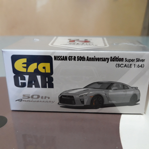 1/64 Era CAR GT-R 다이캐스트