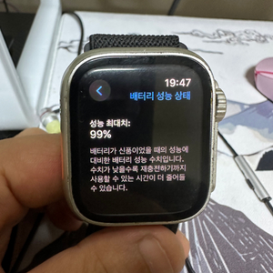 애플워치se2 44mm미드나이트(gps)