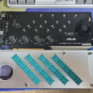 asus hyper m.2 x16 gen 4 card