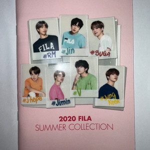 방탄소년단 BTS FILA 콜라보 포토북