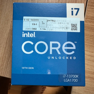 i7 13700k 팝니다