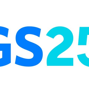 gs25 2만 상품권