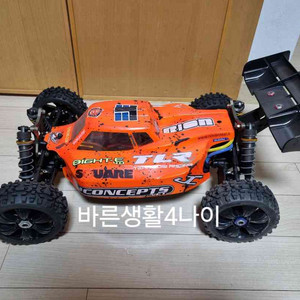 [RC카]홍노 x3 sabre pro 1/8버기 알씨카