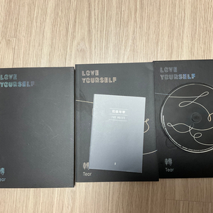 BTS love yourself : tear 앨범