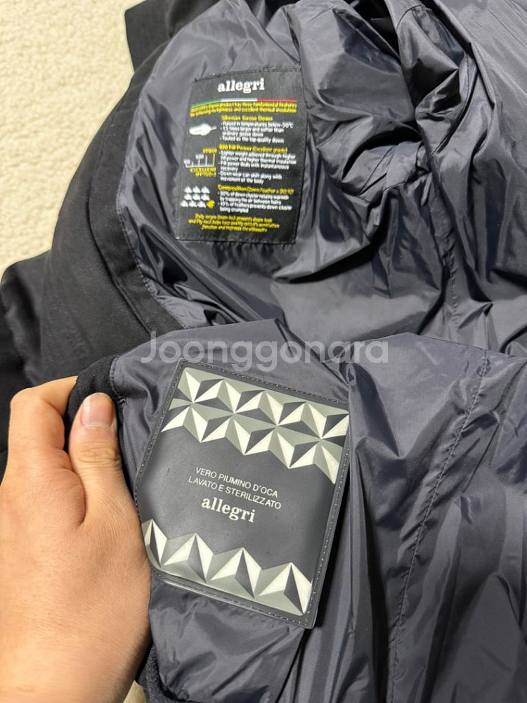 알레그리 스웨이드 가디건 후드 패딩 자켓 100 L--6