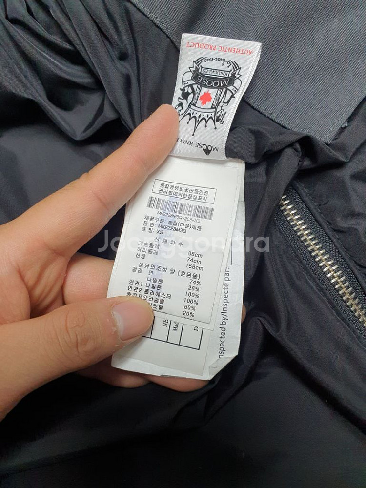 무스너클 쓰리쿼터 패딩 봄버 자켓 그레이/블랙퍼 XS--8