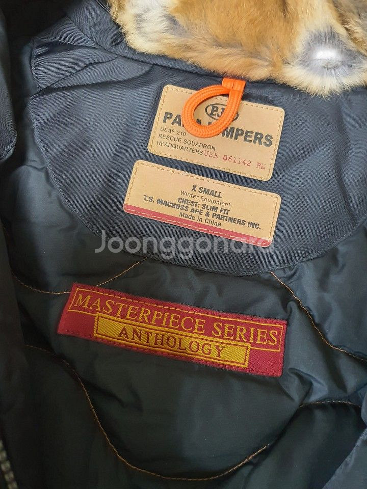 파라점퍼스 여성 코디악 패딩 자켓 XS 44--3