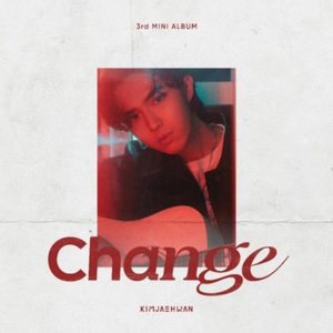 김재환 change앨범