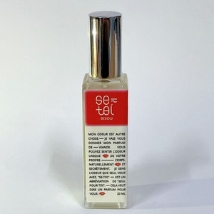 세토이비쥬 20ml