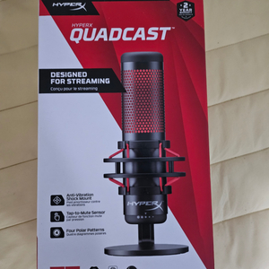 하이퍼x 쿼드캐스트 Quadcast mic