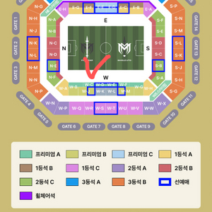 급처 아이콘매치 프리미엄A좌석 4연석 9열