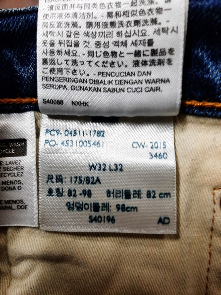 32)리바이스 511 가죽패치 셀비지 워싱 스판 일자--8