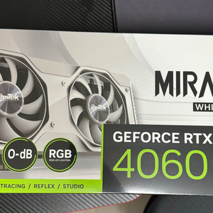 미개봉 rtx 4060 화이트