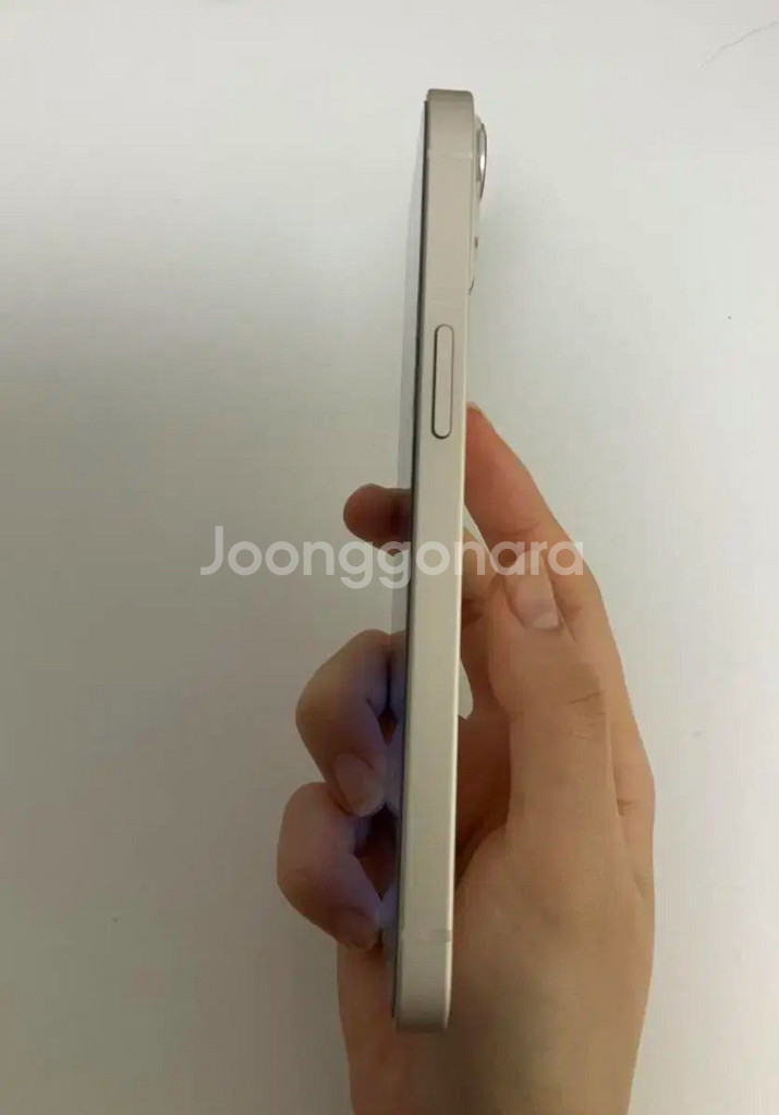 S급 아이폰13 128기가 스타라이프--3
