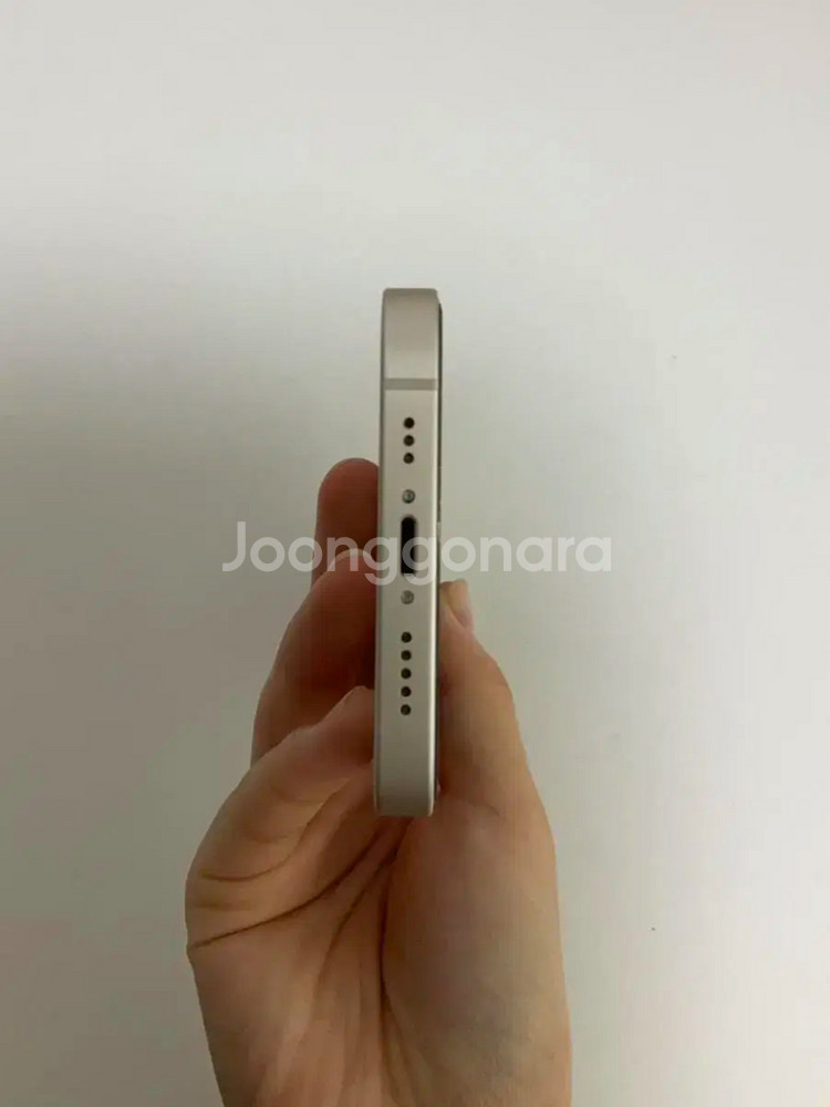 S급 아이폰13 128기가 스타라이프--7