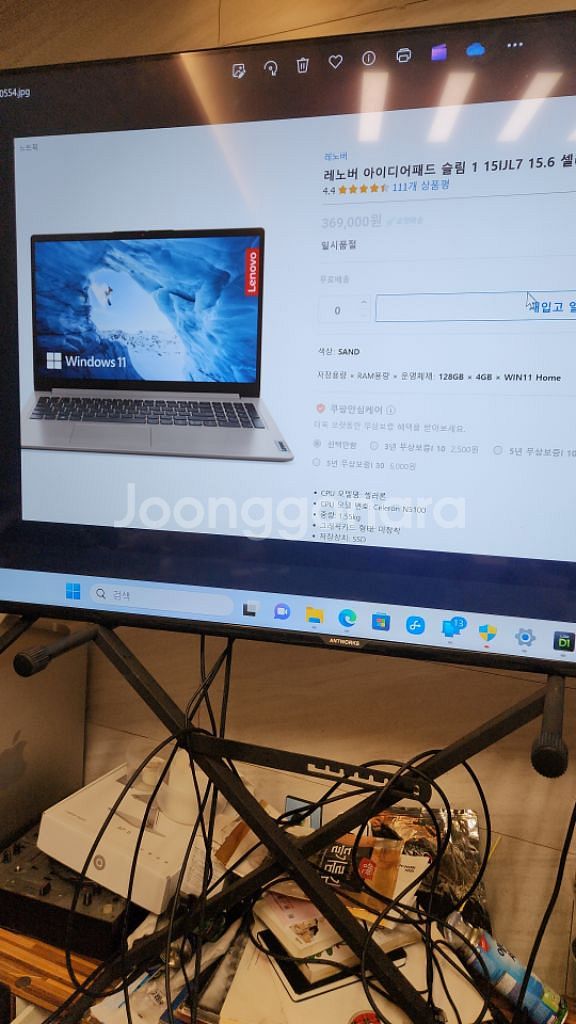 레노버 24년제조 아이디어패드1 4기가--3