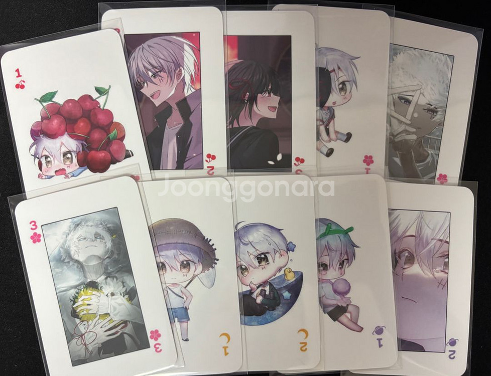 류현준 트럼프 포카--0