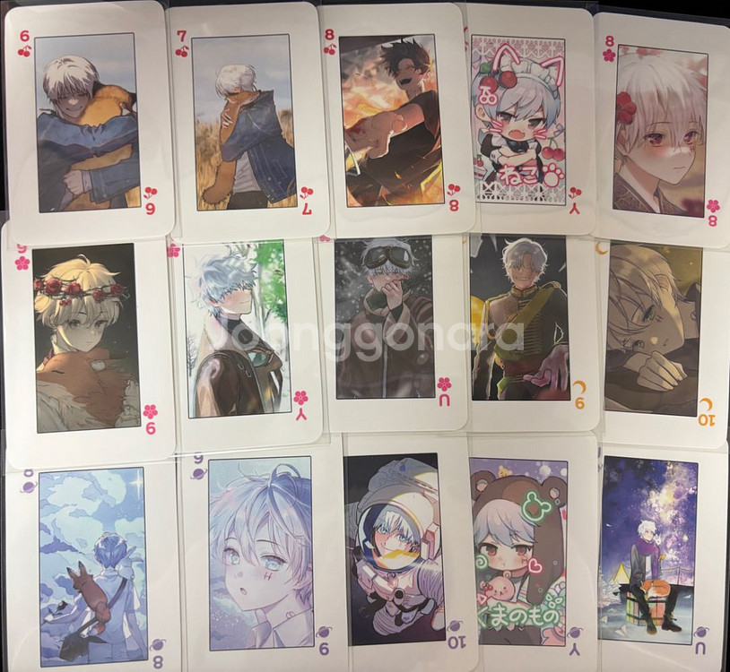 류현준 트럼프 포카--4