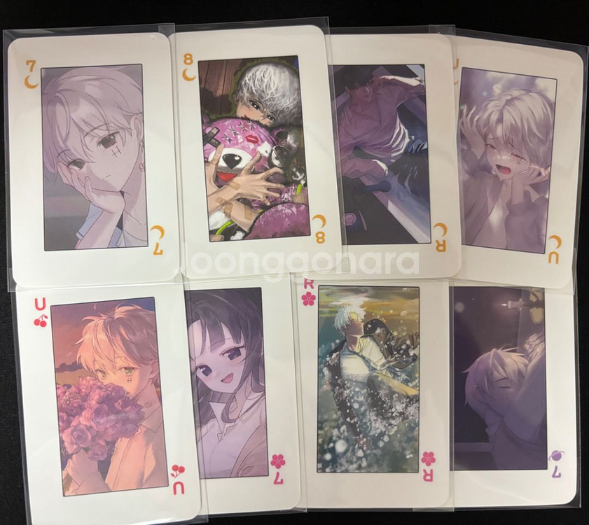 류현준 트럼프 포카--3