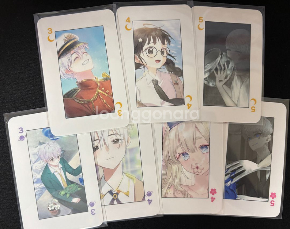 류현준 트럼프 포카--2