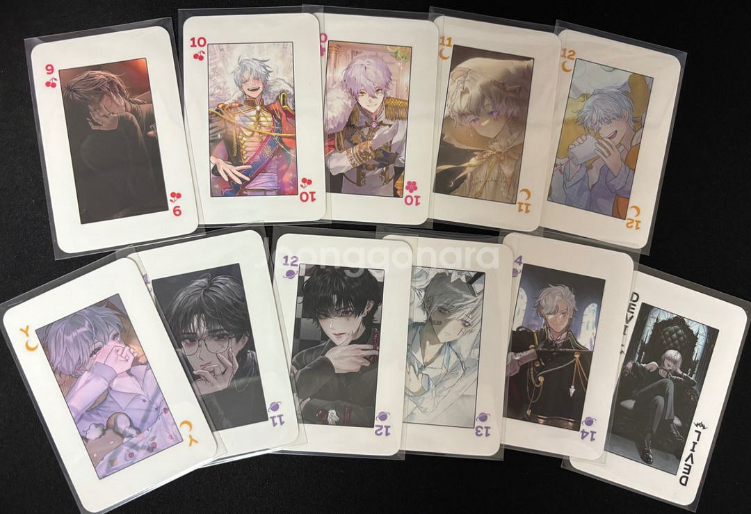 류현준 트럼프 포카--5