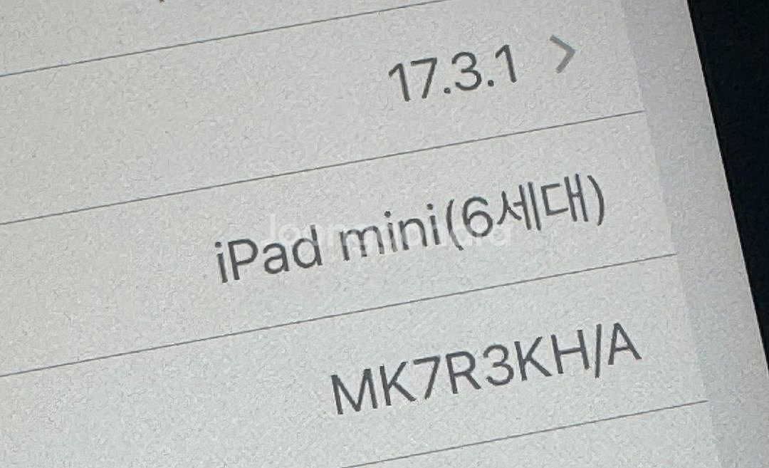 아이패드미니6 wifi 퍼플 64gb+정품폴리오케이스--6
