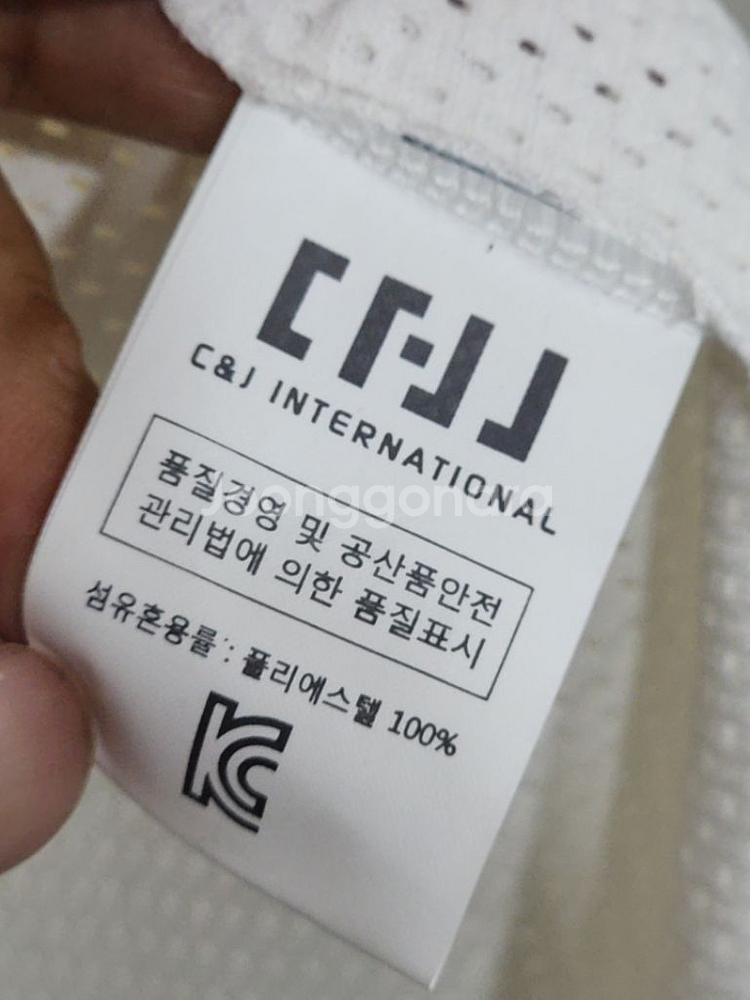 (100) 케이티위즈 야구져지 반팔 KT 노마킹 유니폼--4
