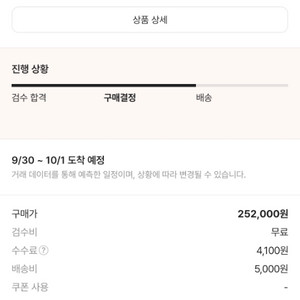 정품 애플 에어팟 3세대 신품미개봉상품판매