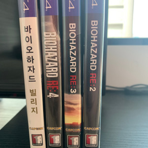 ps4바이오하자드 시리즈 팝니다