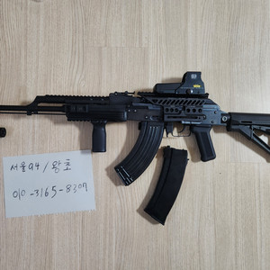 WE AK74PMC 53만