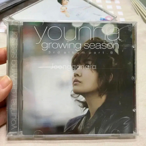 윤하 younha 3집 B growingseason