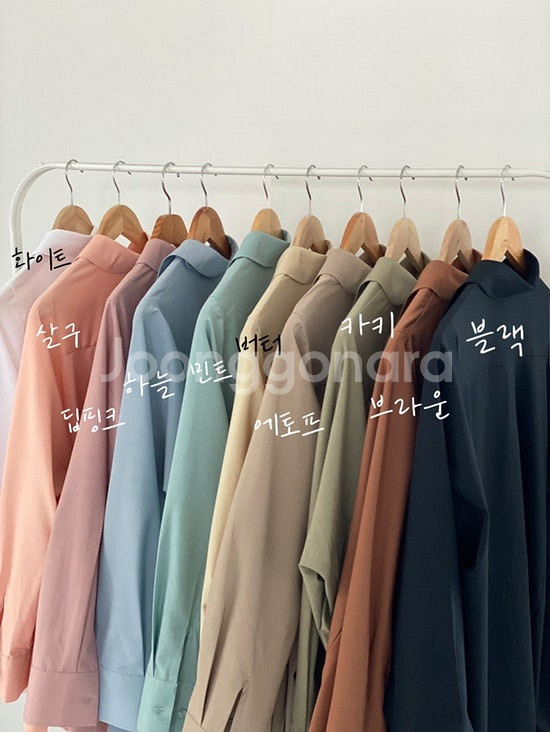 꺌량 왜다려셔츠 3종--0