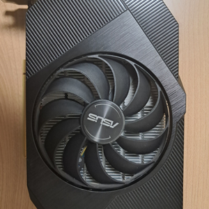 ASUS GTX 1650 4GB