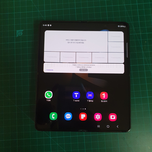 갤럭시 z폴드4 256G 리퍼폰