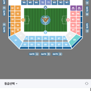 10월 6일 대구 FC vs 전북현대 2연석