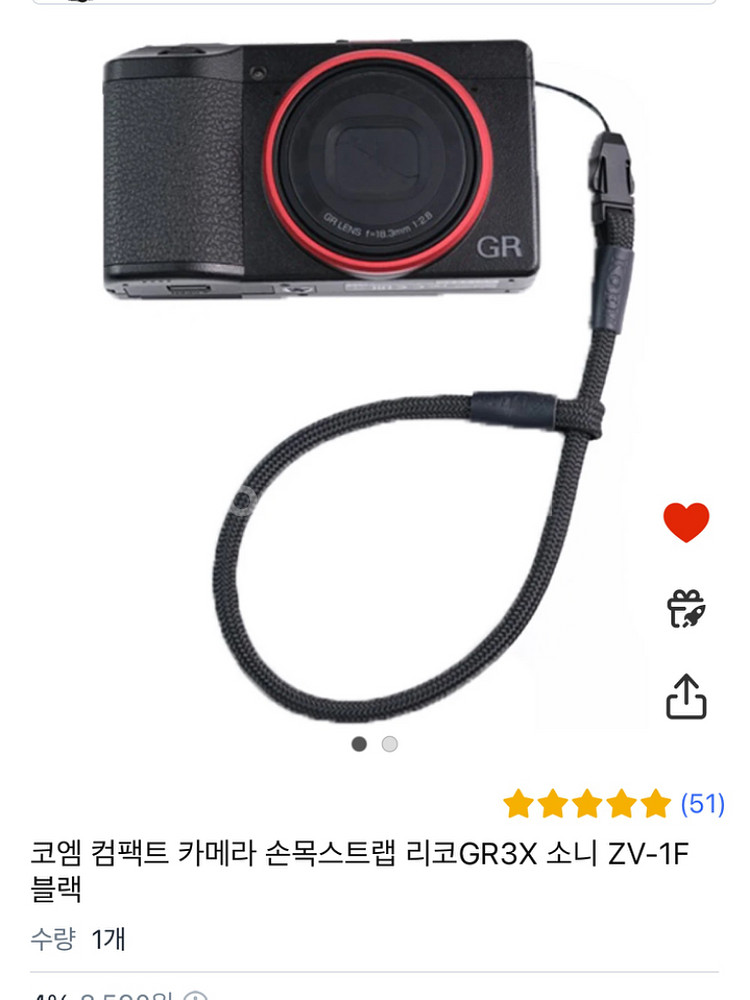 소니zv-1f 브이로그카메라+슈팅그립+부속품 풀세트--2