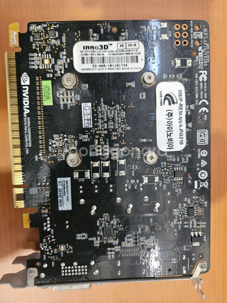 GTX1060 3G 원팬--1