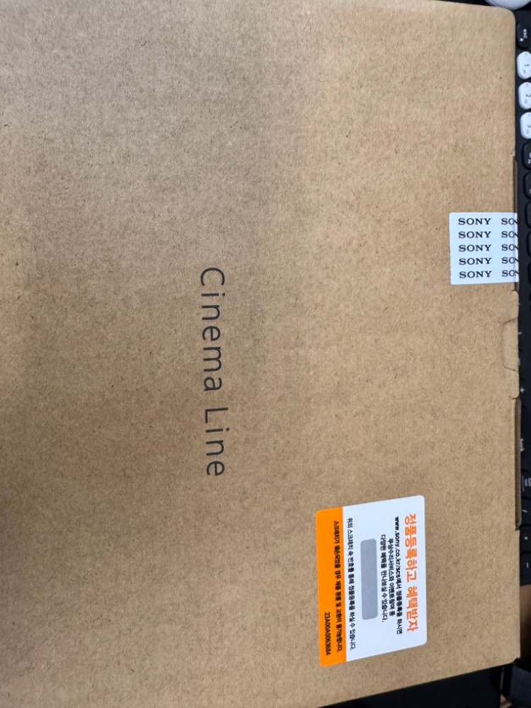 FX3 미개봉 팝니다--1