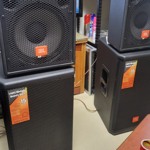 jbl MRX515 MP412