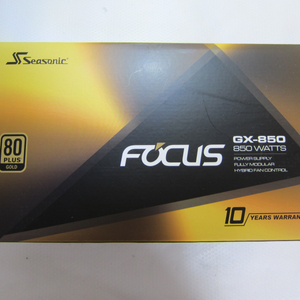 시소닉 FOCUS GOLD GX-850 풀모듈러